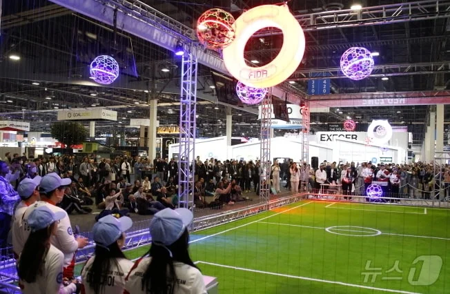 2025 Jeonju Drone Soccer World Cup Set to Attract 2,500 Participants - English News1