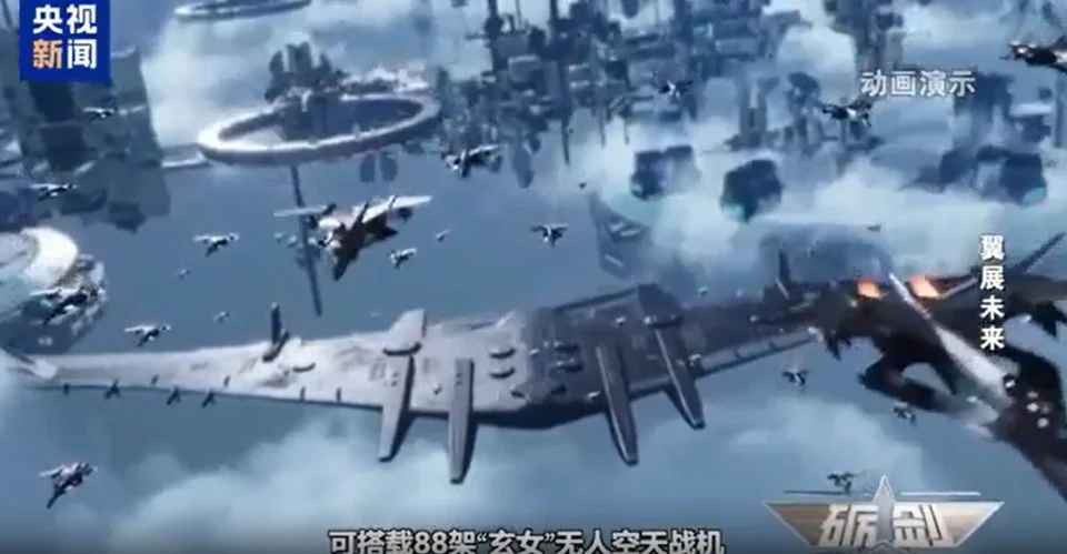 China reveals futuristic Star Wars-style space carrier able to evade defences & strike enemies from edge of atmosphere