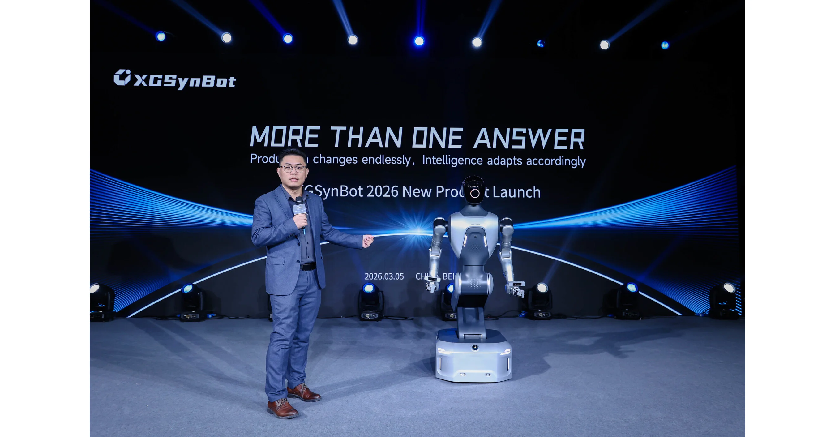 XGSynBot Debuts Z1 Wheeled Robot, Targeting the "Last Mile" of Industrial  Embodied AI