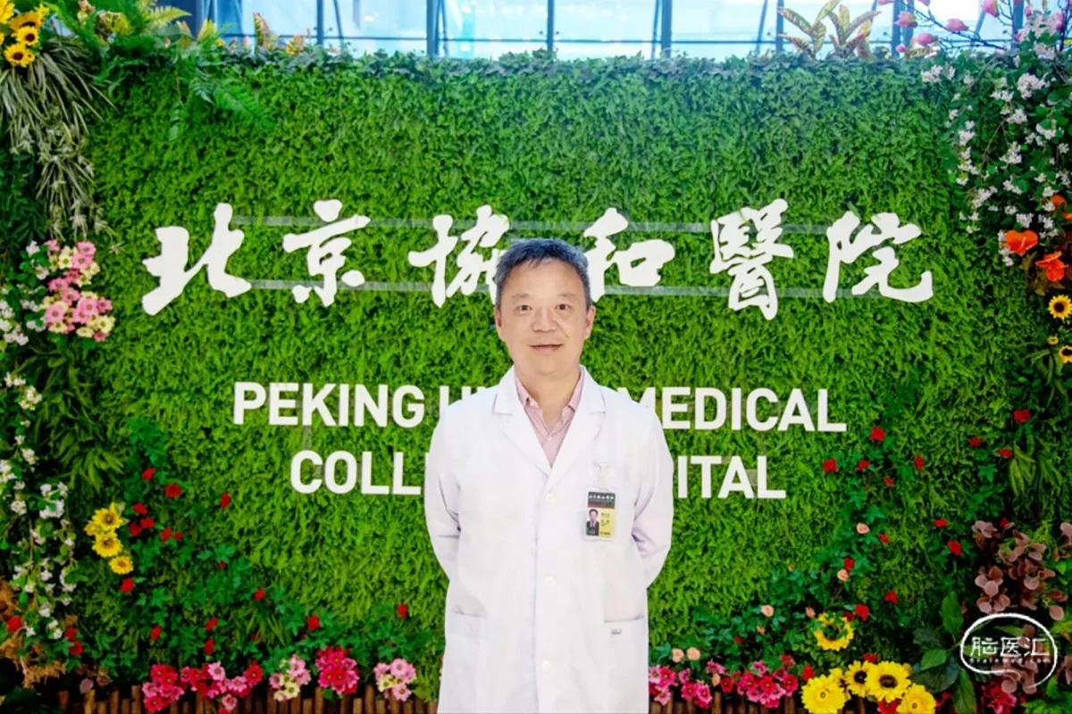 Chinese surgery robot outperforms humans, cuts brain imaging time by 29% | South China Morning Post