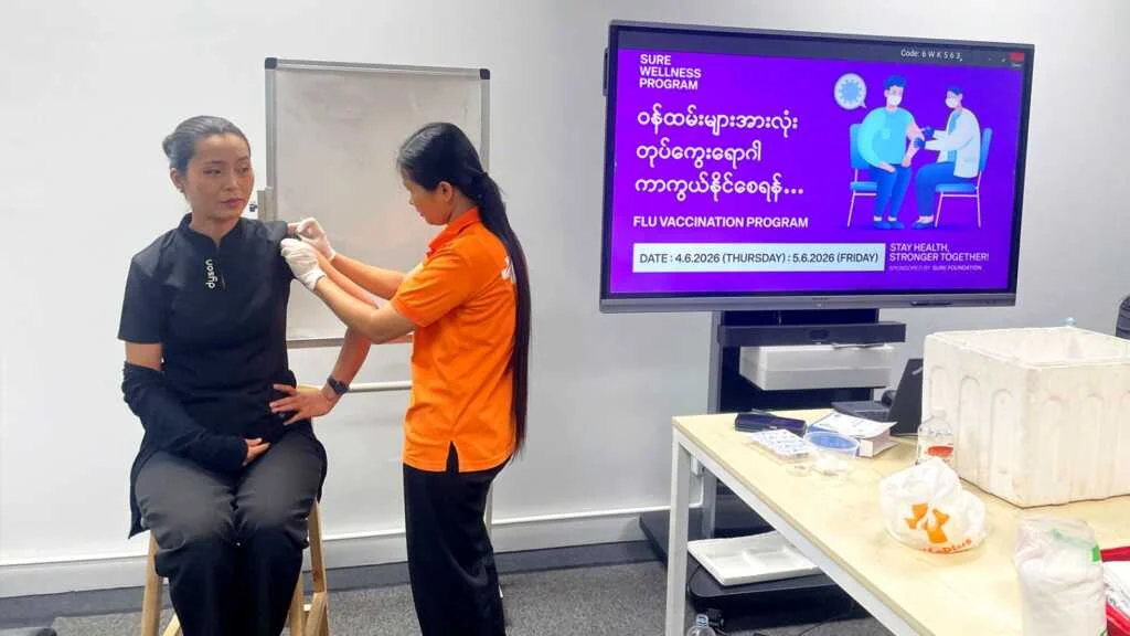ကျန်းမာရေးစောင့်ရှောက်မှုတစ်ရပ်အဖြစ် a Sure Company မှ ဝန်ထမ်းများအား ရာသီတုပ်ကွေး ကာကွယ်ဆေး အခမဲ့ ထိုးနှံပေးခဲ့ – 2